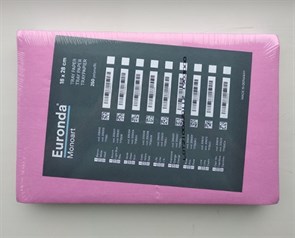 Салфетки автоклавируемые для подносов РОЗОВЫЕ 18х28 см (250 шт), EURONDA 1231912253