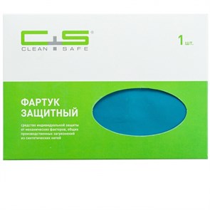 Фартук нейлоновый Бирюзовый с зажимами Clean+Safe, Medium 70х100см 1231912317