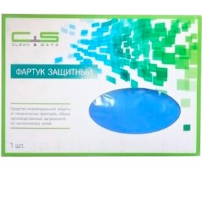 Фартук нейлоновый Голубой с зажимами Clean+Safe, Medium 70х100см 1231912937