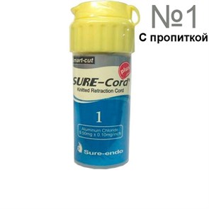 Нить ретракционная Al Sure Cord plus №1 (с пропиткой), 203см 0001912622