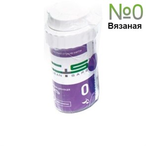 Нить ретракционная №0 CLEAN+SAFE вязаная, хлопок 1231913483