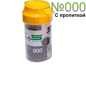 Нить ретракционная №000 CLEAN+SAFE с пропиткой AL, вязаная, хлопок 1231913479