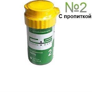 Нить ретракционная №2 CLEAN+SAFE с пропиткой AL, вязаная, хлопок 1231913482