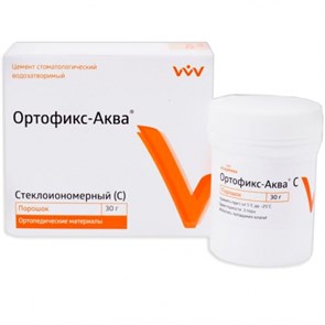 Ортофикс Аква -С / порошок 30г 0001912531