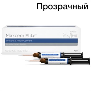 Maxcem Elite Mini Kit, Прозрачный (1шпр.х5г), 34057, Kerr 00000909616