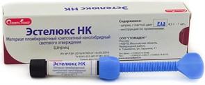 Эстелюкс НК шприц 4,5 г, цвет EA3 056