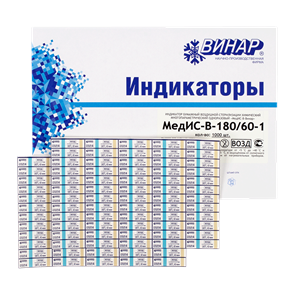 Индикатор МедИС-В-180/60-1 контроля воздушной стерилизации, 4 класс, режим для воздушной стерилизации снаружи  (1000 шт),  без журнала st247550