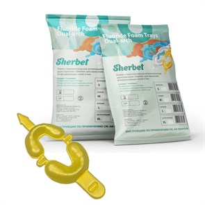 Ложки стоматологические аппликационные двусторонние SHERBET"для нанесения фторосодержащих гелей, S (желтые), 50 шт/уп. D737S