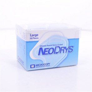 Прокладки NeoDrys Large неотражающие, 50 шт, голубые st30047