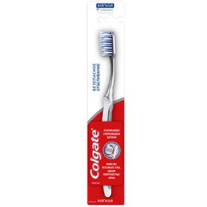 Зубная щетка Colgate Безопасное отбеливание", мягкая CN06697A