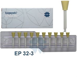 Полиры Чашка Kagayaki Enforce Pin" 32 - 40 шт. ЕР32-3