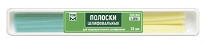 Полоски 1.051 шлифовальные для предварительного шлифования (25 шт) (ТОР ВМ) желто-зеленые 1.051