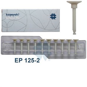 Полиры Диск Kagayaki Enforce Pin" 125 - 40 шт. EP125-2