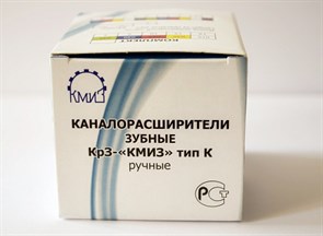 Дрильбор НП (Каналорасширители зубные КрЗ тип КП), 50 шт st157784