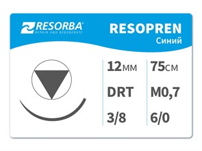 Резопрен 75 см77081 Резопрен М0.7 (6/0) 75 см  DRT 12, RESORBA (Германия) 77081