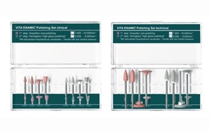 Набор для полировки керамики VITA ENAMIC Polishing Set Technical EENPSETTV1