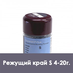 Duceram Plus (реж.край) S4/20 г 5361021033