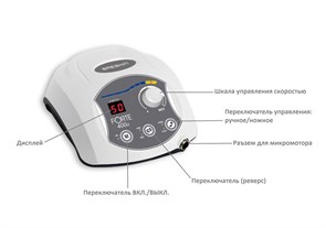 Микромотор зуботехнический FORTE 400a/F100aIII, бесщёточный Forte400a/F100aIII