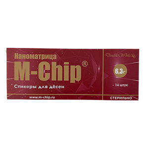 M-Chip наноматрица для лечения заболеваний пародонта. Стикеры для десен, 14 шт., арт: st774190