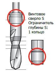 Стандартный набор ограничителей XiVE / S, арт: 26-1205 26-1205