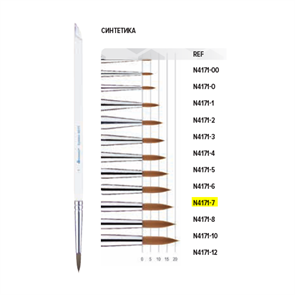 Кисть для нанесения керамики, синтетический ворс, размер 7, арт: N4171-7 N4171-7