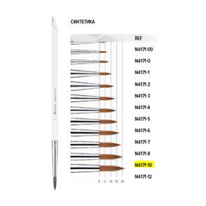 Кисть для нанесения керамики, синтетический ворс, размер 10, арт: N4171-10 N4171-10