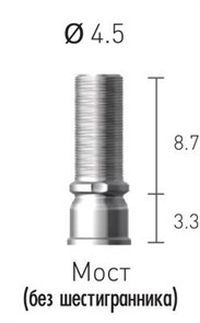 STC45BG Цилиндр титановый, винт абатмента без шестигранника, Dentium (Ю.Корея) STC45BG