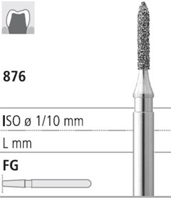 Боры стоматологические алмазные FG 876/009, 6шт. ISO код 314287524009, арт: FG306S/6 FG306S/6