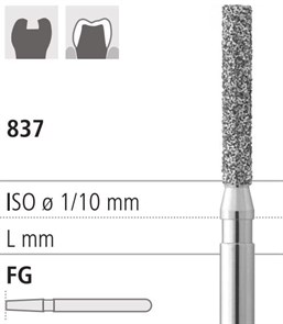 Боры стоматологические алмазные FG 837/014, 6шт. ISO код 314111532014, арт: FG314/6 FG314/6