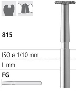 Боры стоматологические алмазные FG 815/035, 6шт. ISO код 314040524035, арт: FG130/6 FG130/6