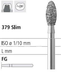 Боры стоматологические алмазные FG 379/021, желт., 6шт. ISO код 314277504021, арт: FG5250/6 FG5250/6