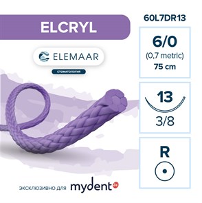 Лактисорб ELCRYL — рассасывающаяся нить, 3/8, колющая игла 13 мм, толщина 6/0 (0,7), 75 см, 12 шт 60L7DR13