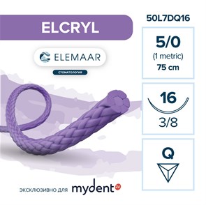 Лактисорб ELCRYL — рассасывающаяся нить, 3/8, обратно-режущая игла 16 мм, толщина 5/0(1), 75 см 50L7DQ16