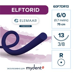 Полипропилен ELFTORID — нерассасывающаяся нить, 3/8, колющая игла 13 мм,  толщина 6/0 (0,7), 75 см, 12 шт 60F7DR13