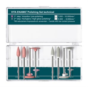 VITA ENAMIC Polishing Set technical - набор для полировки, технический EENPSETT