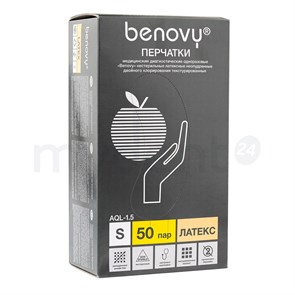 Перчатки латекс.смотр.нестер. двойная хлорин.Dental Formula Double Chlorinated, S, 50 пар 88188