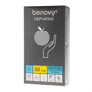 MME-NPFFT-BB-CL-504 BENOVY, перчатки нитриловые, текстурированные на пальцах, цвет: голубые, размер: L, 50 пар 89341