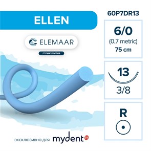 Шовный материал ELLEN 6/0 (12 шт, 75 см, 3/8, 13 мм, колющая) 60P7DR13