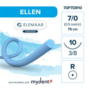 Шовный материал ELLEN 7/0 (12 шт, 75 см, 3/8, 10 мм, колющая) 70P7DR10