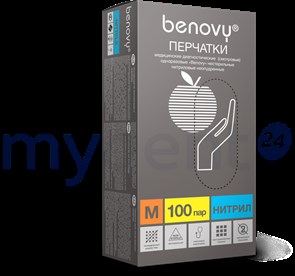 Перчатки медицинские диагностические Benovy XL голубые текстурированные на пальцах (упаковка 200 шт.), 86382 86382