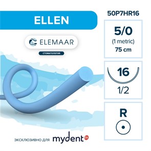 Шовный материал ELLEN 5/0 (12 шт, 75 см, 1/2, 16 мм, колющая) 50P7HR16