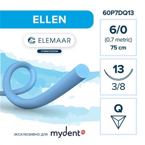 Шовный материал ELLEN 6/0 (12 шт, 75 см, 3/8, 13 мм, обратно-режующая) 60P7DQ13