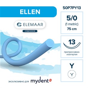 Шовный материал ELLEN 5/0 (12 шт, 75 см, прогрессивно-изогнутая, 13 мм, колющая) 50P7PY13