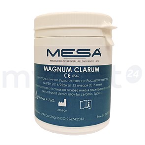 Прутки из никель-хромового сплава Magnum Clarum 40770007A