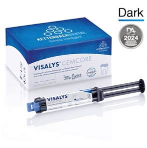 Цемент композитный Visalys CemCore Dark (A4) Normal pack, Kettenbach Dental 1231915277