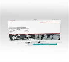 КЛИПДЕНТ ПЛ сорастворитель/500-1000 мкм/0,35 см^3+ 0,18 см^3 00000006581