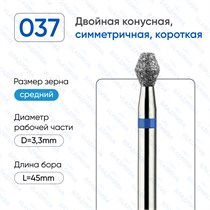Щетки для полировки из козьего ворса d-19мм (12шт) #204-0000, RENFERT 00000009048