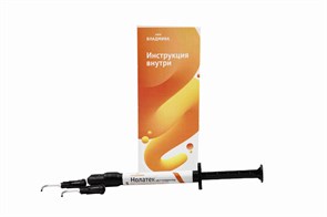 НОЛАТЕК №6 /цветокорректор/белый/1,5г 00000072277