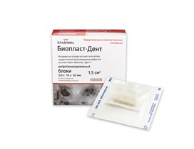 БИОПЛАСТ-ДЕНТ депротеинизированный/блоки 5 х 10 х 30 мм/1 шт/1,5 см^3 00000050799