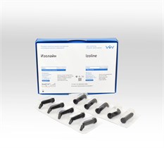 ИЗОЛАЙН А2 паста - капсулы / 0,33г х 20 00000051780